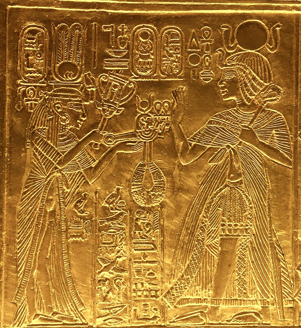 Ankhsenamun