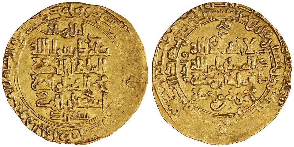 Mahmud I